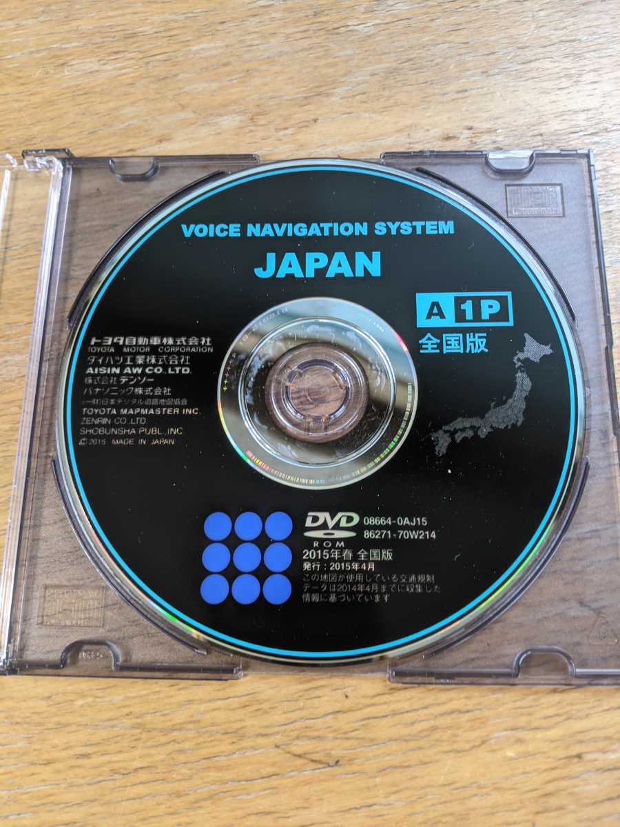 純正 トヨタ 2026年最新Yahoo!オークション DVD ナビ A1Q 2015年 春 2015の dvd ROM -トヨタ 2014年 A2M 版 純正ナビコン付