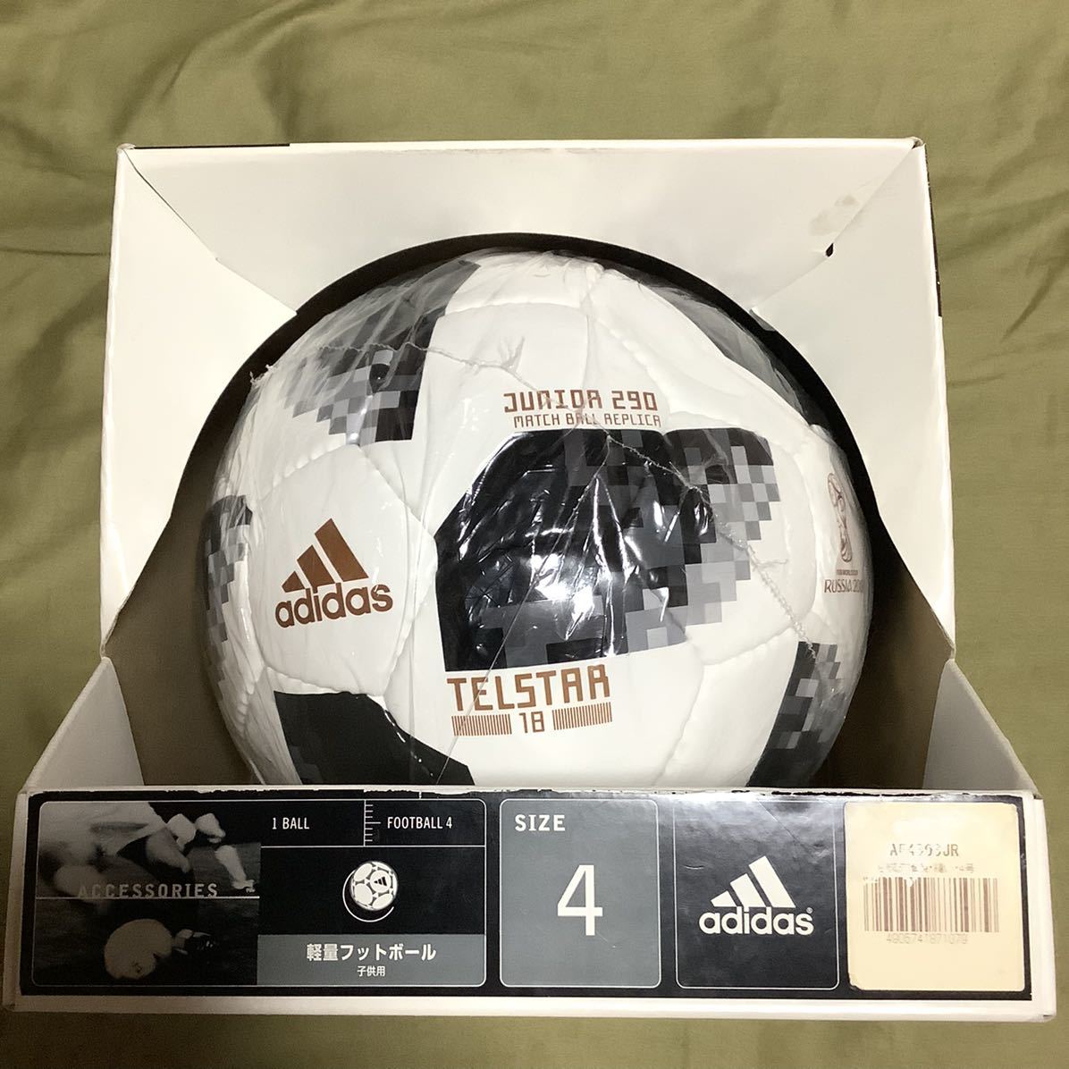 adidas 軽量フットボール 子供用 サッカーボール 4号球 アディダス