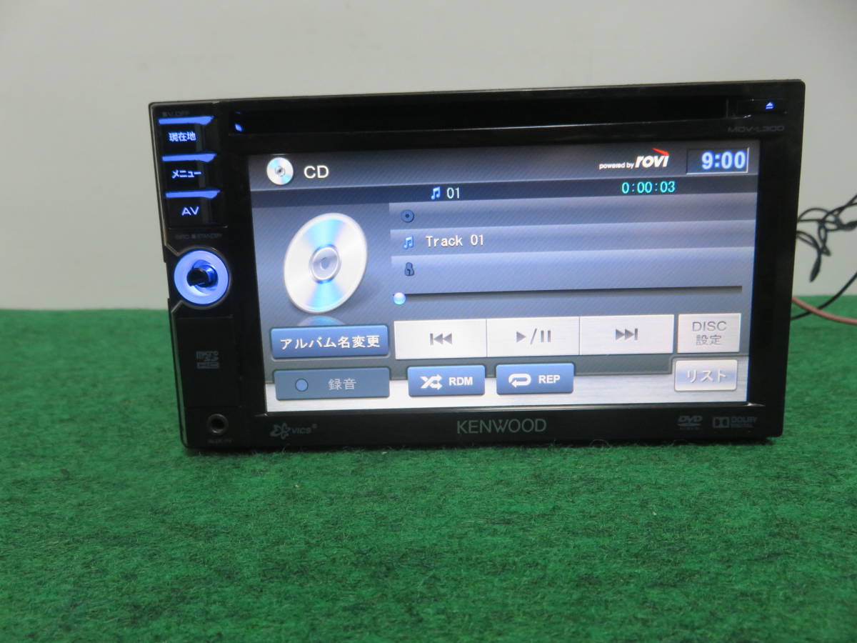 KENWOOD カーナビ | ケンウッド 彩速ナビ 2012年製 ナビ メモリーナビ