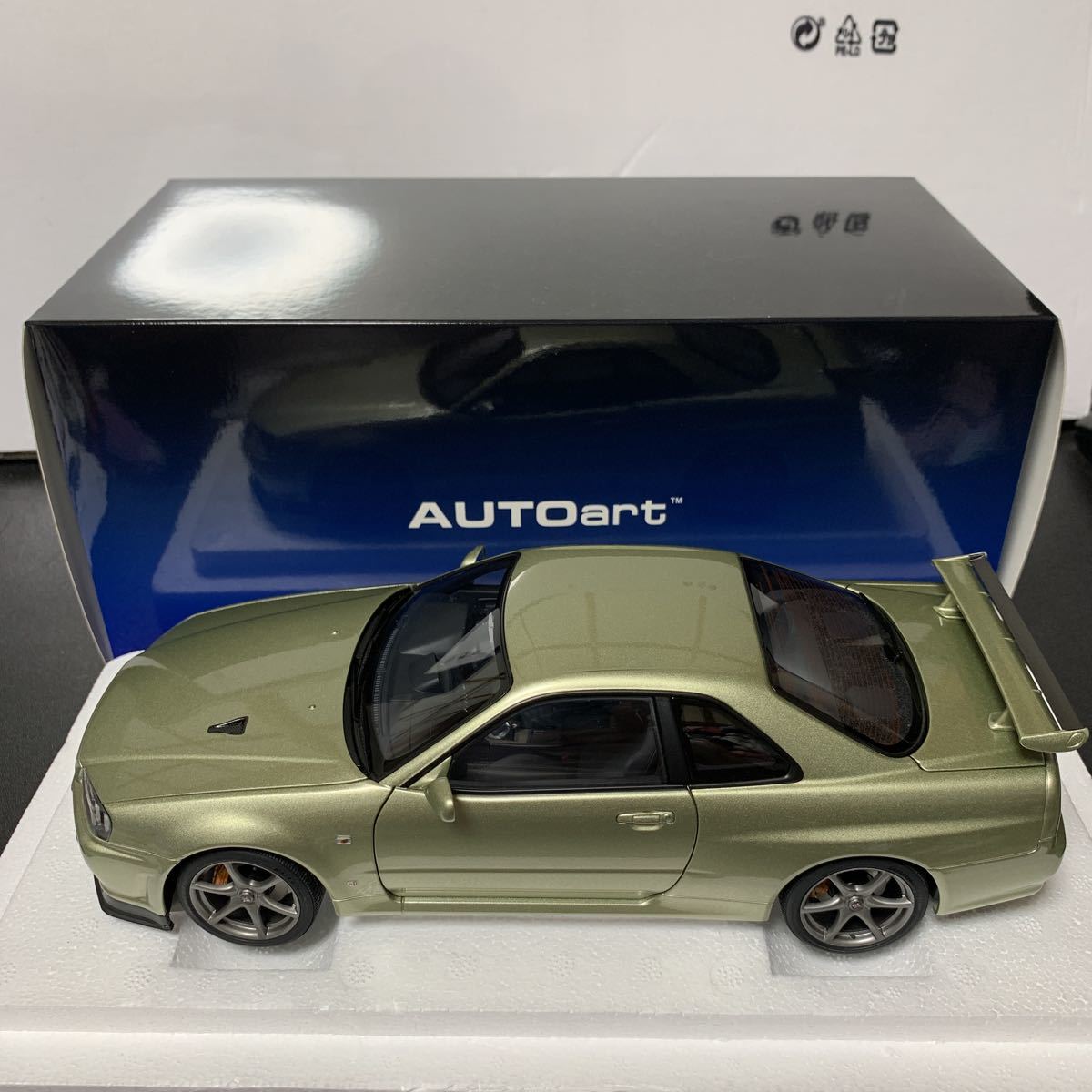 同梱可】ATC 朝日トーイ モデルペット NO.26 日野 コンテッサ CONTESSA