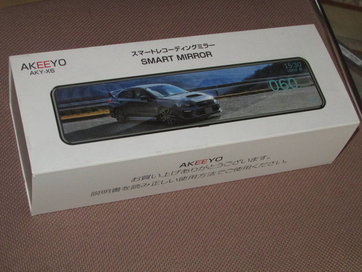 ドライブレコーダー WHSR-532 TCL スマートレコ Reco Smart : 駐車 