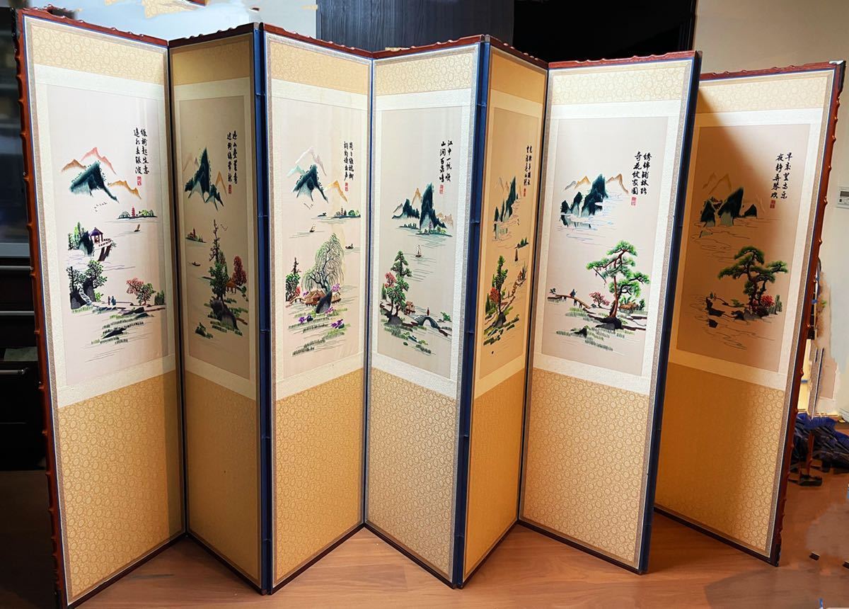 豪華両面屏風 手刺繍 八曲 漢文 昭岩在銘 中国 山水風景図