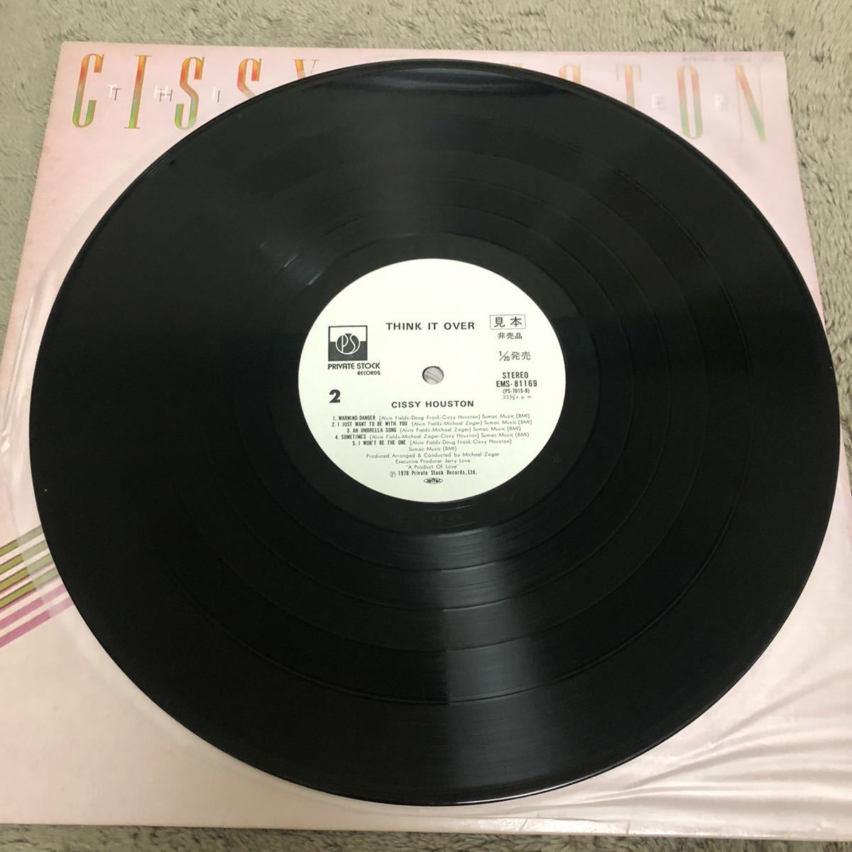 Cissy Houston シシーヒューストン Think It Over ニューヨークディスコの女王 見本 非売品 Lp レコード Ems ライナー有 R B ソウル 売買されたオークション情報 Yahooの商品情報をアーカイブ公開 オークファン Aucfan Com