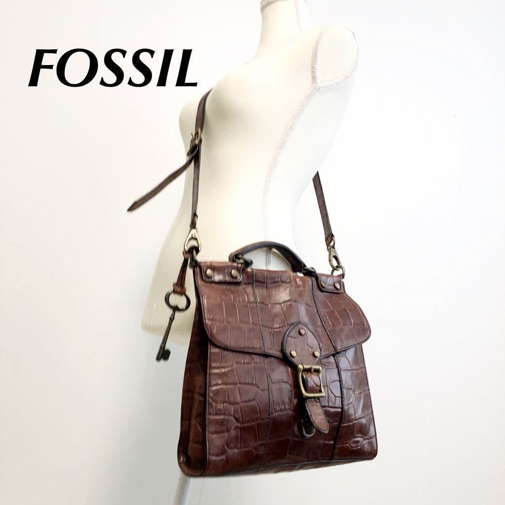 フォッシル FOSSIL レザー ショルダーバッグ クロコダイル 型押し 