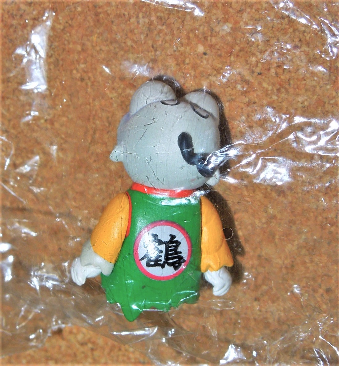 内袋未開封 メガハウス ドラゴンボール 帰ってきたサイヤ人編