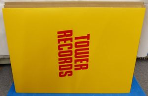 B2ポスターファイルの平均価格は3 003円 ヤフオク 等のb2ポスターファイルのオークション売買情報は3件が掲載されています