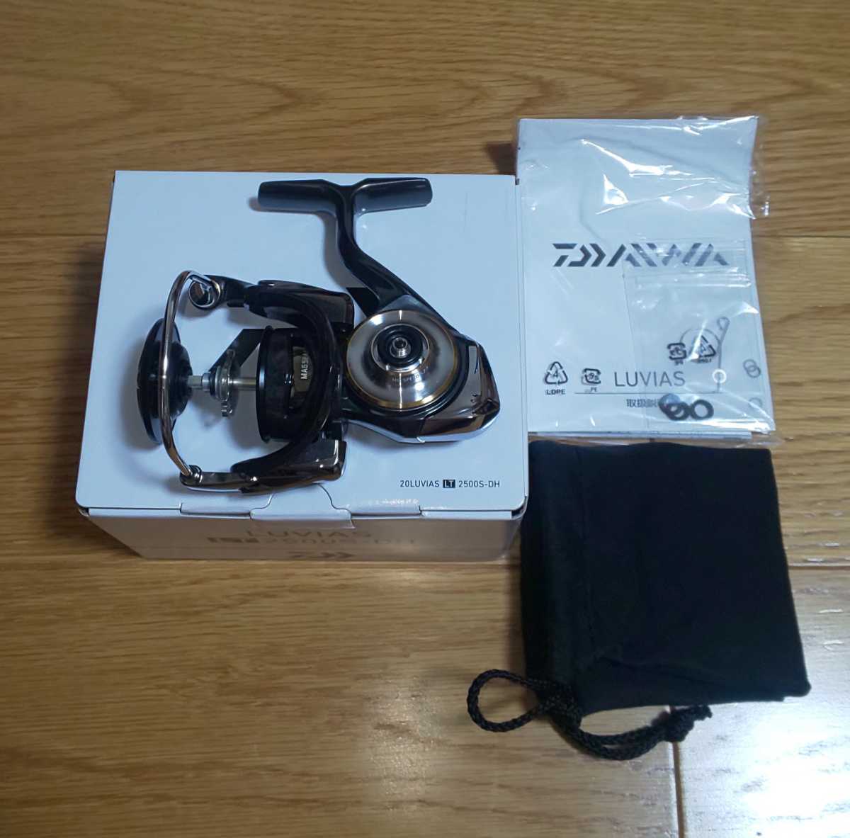  本体のみ ダイワ 20 ルビアス LT2500S-DH(シマノ)｜売買されたオークション情報、yahooの商品情報をアーカイブ公開 - オークファン シマノ