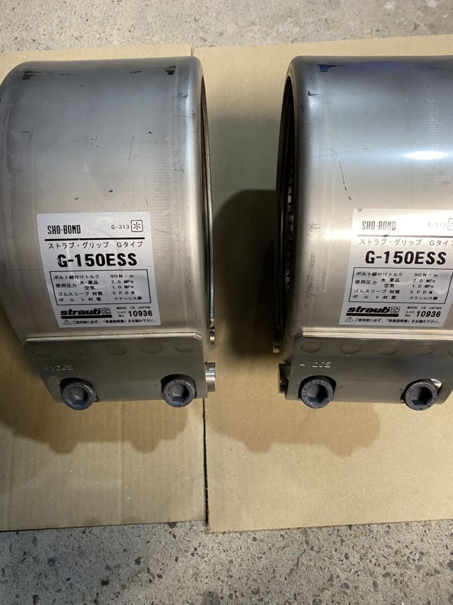ジャック品 富士電機 インバータ FRN3.7C1S-2J | ESTANTEACO.COM.BR