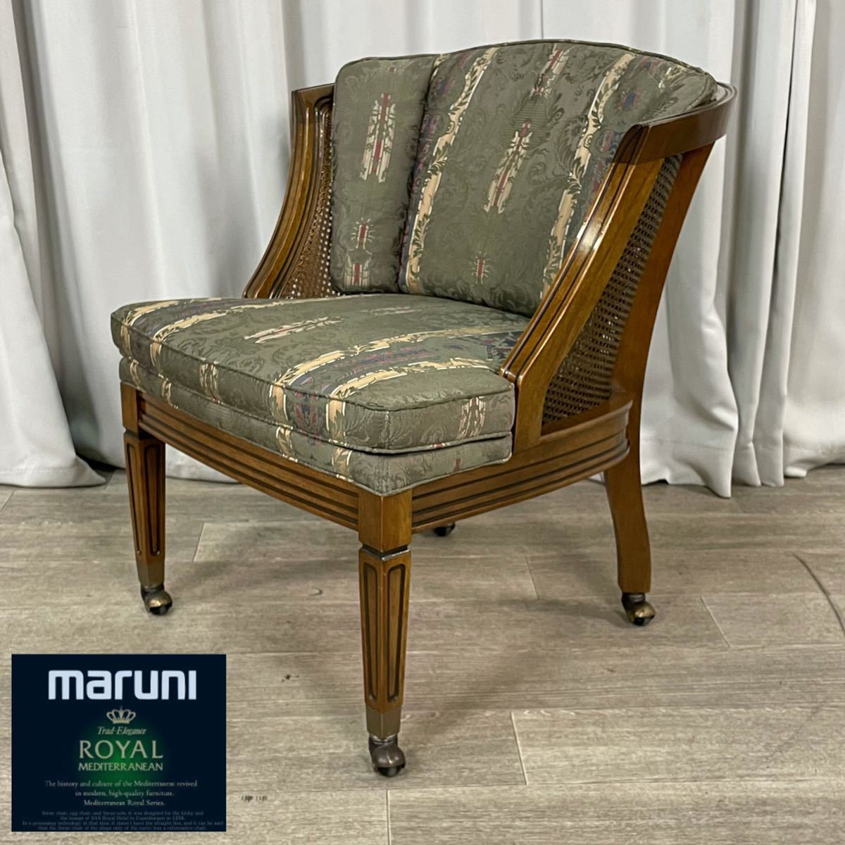 マルニ木工 地中海ロイヤル ダイニング maruni シャルルチェア 