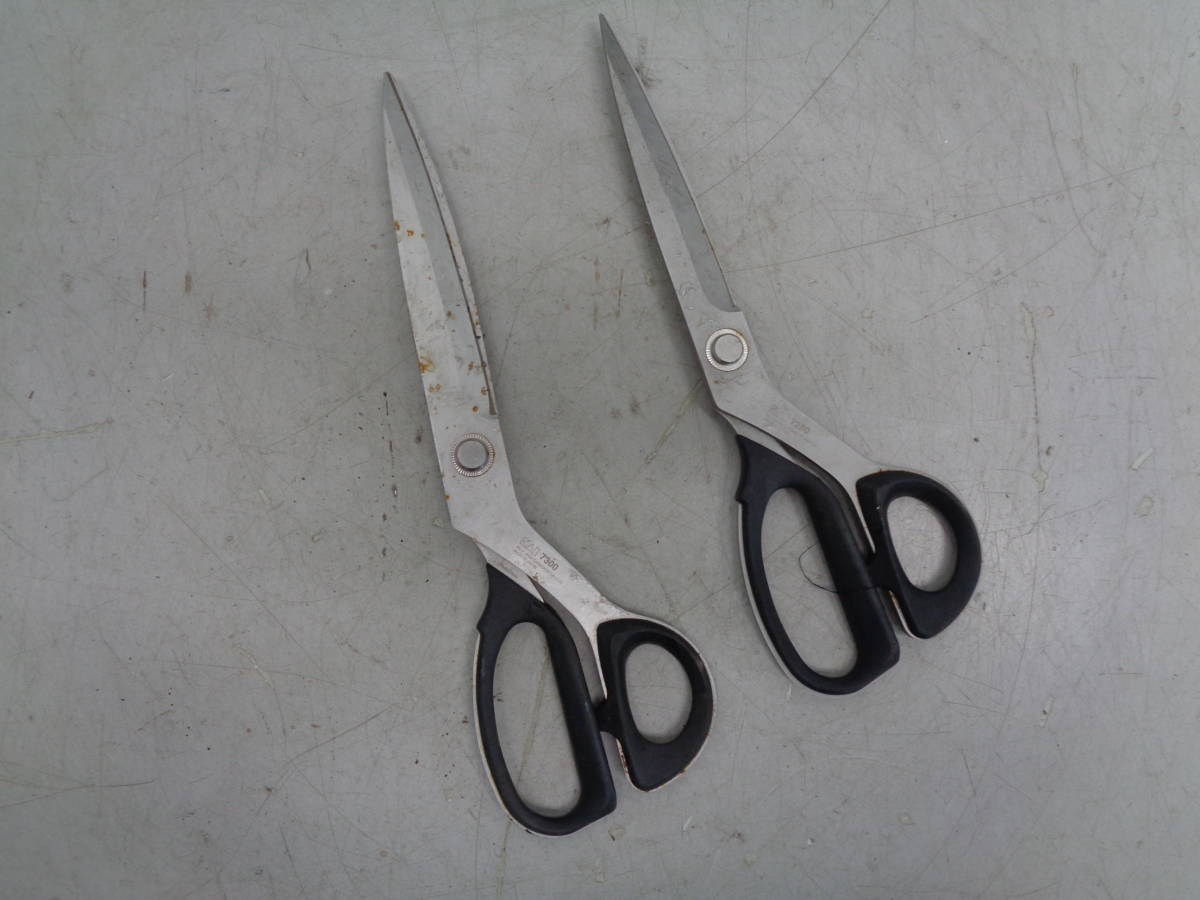 MK3016 Kai 7280 7300 Professional カッター／はさみ（ 280mm 300 mm ）