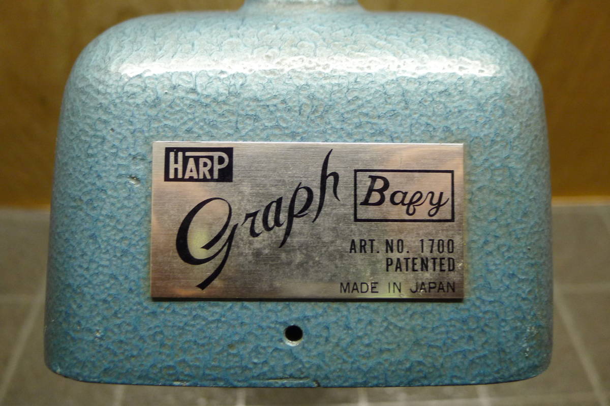 HARP Graph Baby 刻印機 日本製　指輪刻印機　リング刻印機 HH259 HARP ハープ Graph Baby グラフ ベビー ART.NO.1700 指輪 リング