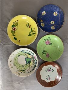 粉彩 大碗 轧道 唐物 乾隆年製 粉彩 大碗 轧道 唐物 乾隆年製 粉彩 大碗 轧道 唐物 乾隆年製 2025年