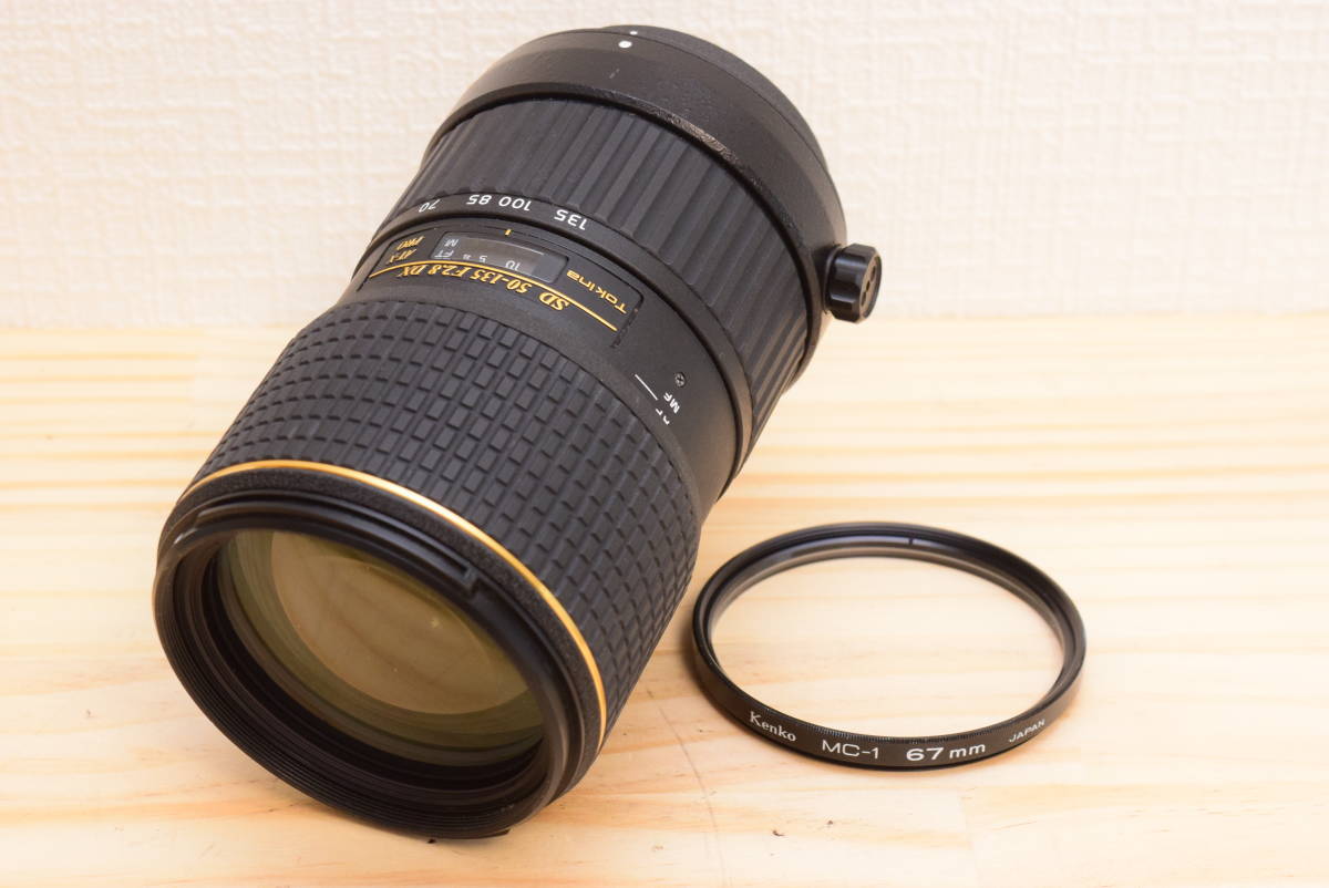 お得 H21 /トキナー TOKINA AT-X PRO SD 50-135mm F2.8 DX Nikon ニコン用 /3531-6(ニコン)｜売買されたオークション情報、yahooの商品情報をアーカイブ公開 - オークファン ニコン