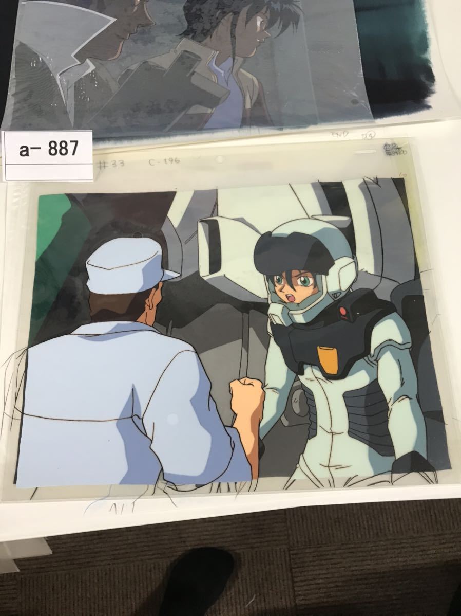 機動新世紀ガンダムX - 機動新世紀ガンダムX⁄ガンダムXX（GX-9901-DX 
