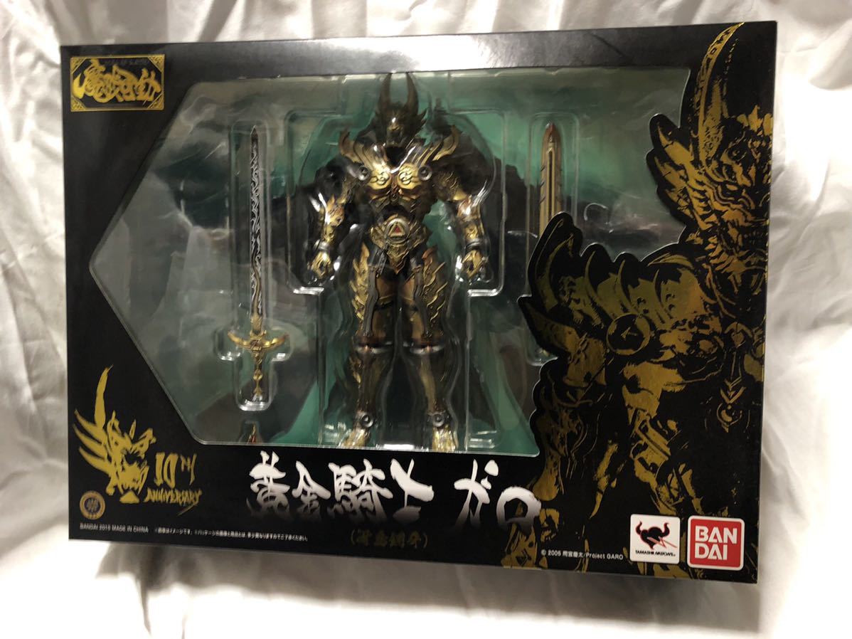 魔戒可動 黄金騎士 ガロ 冴島鋼牙 （牙狼 ）