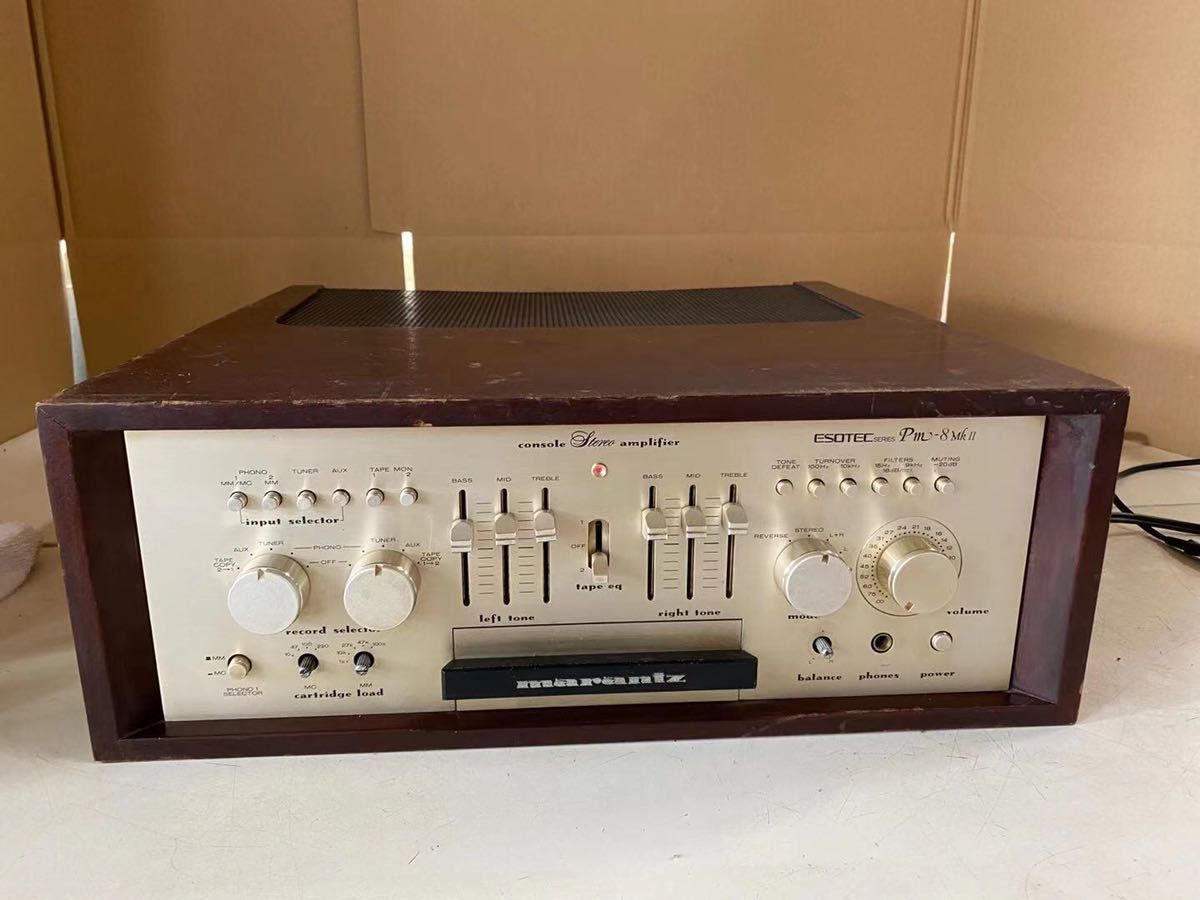 新販売特価 Marantz マランツ PM-8mkII プリメインアンプ 通電/ジャンク