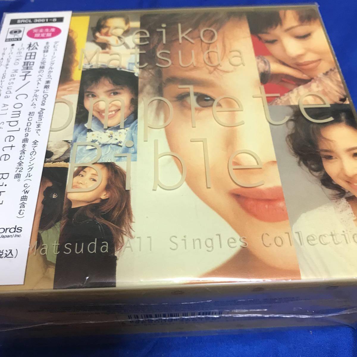 松田聖子 Complete Matsuda All Singles Seiko | Bible CD Bible（CD8 