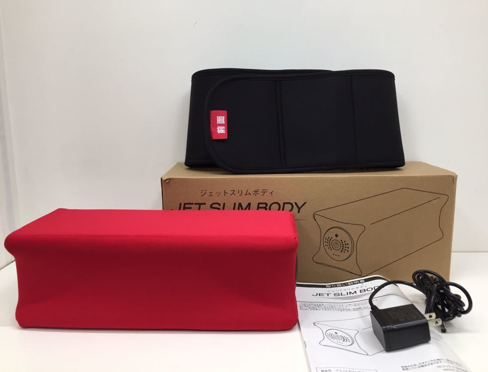 TKクリエイト JET SLIM BODY ジェットスリムボディ TKS91EM005