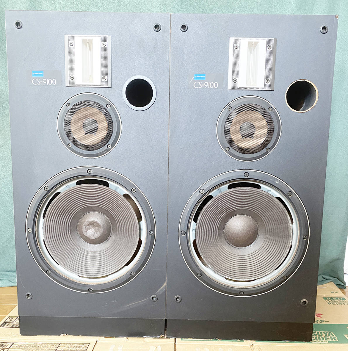 KEF Q15 ☆ バイアンプ対応同軸2Way ☆ 結構綺麗・付属品あり ☆ 禁煙