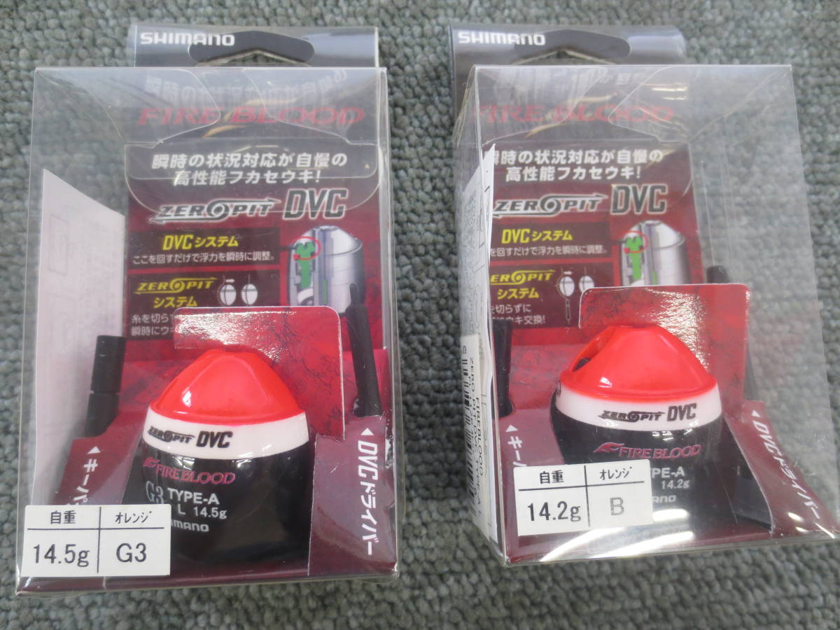 DVC ゼロピット ウキ シマノ TYPE-D シマノ(SHIMANO) ZERO-PIT CORE L 