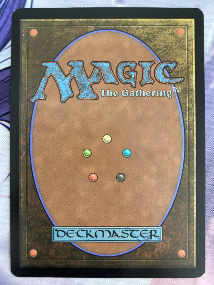 MTG 《濁浪の執政/Murktide Regent》【スケッチ版】 MH2-BF 日本語