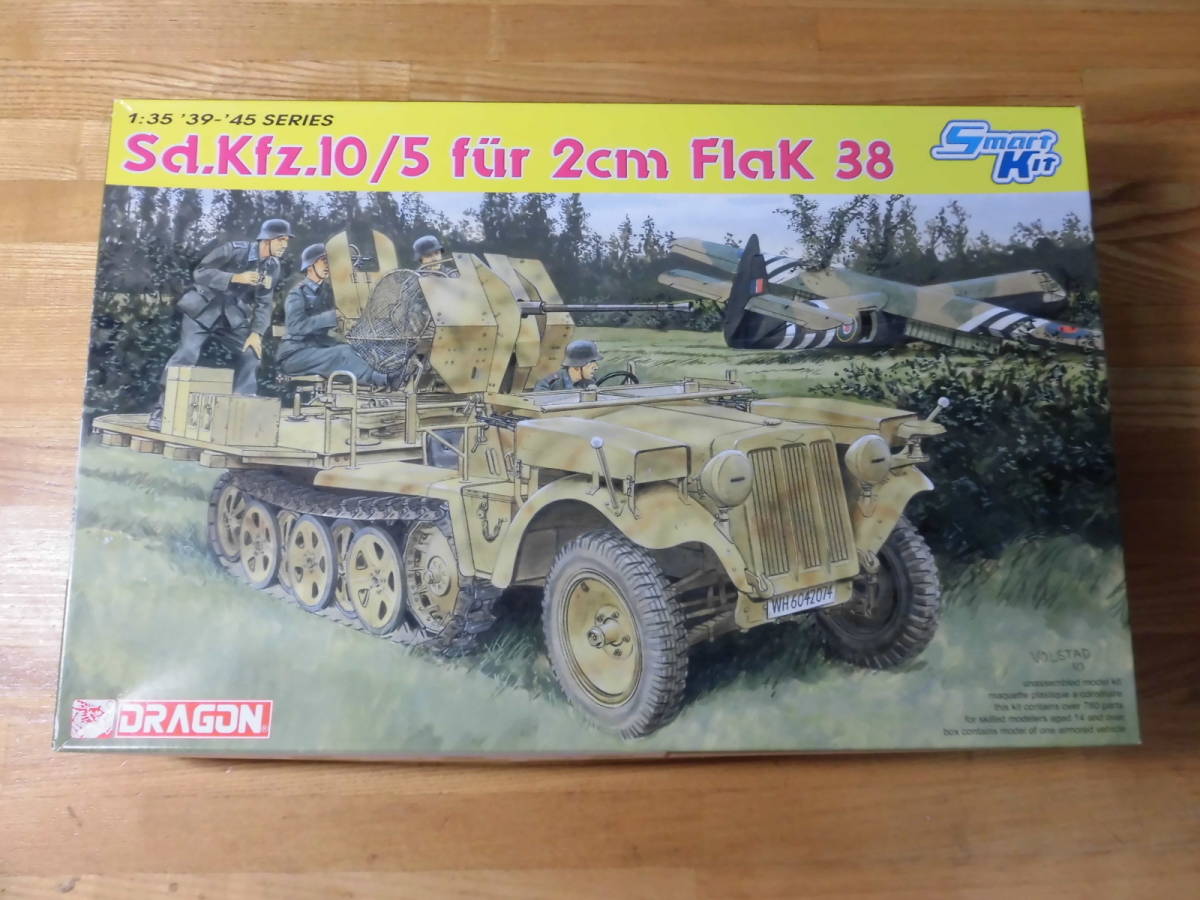 1/72アリイ・ドイツ軍ストロングポイント、フジミ1/76・戦車3個、他