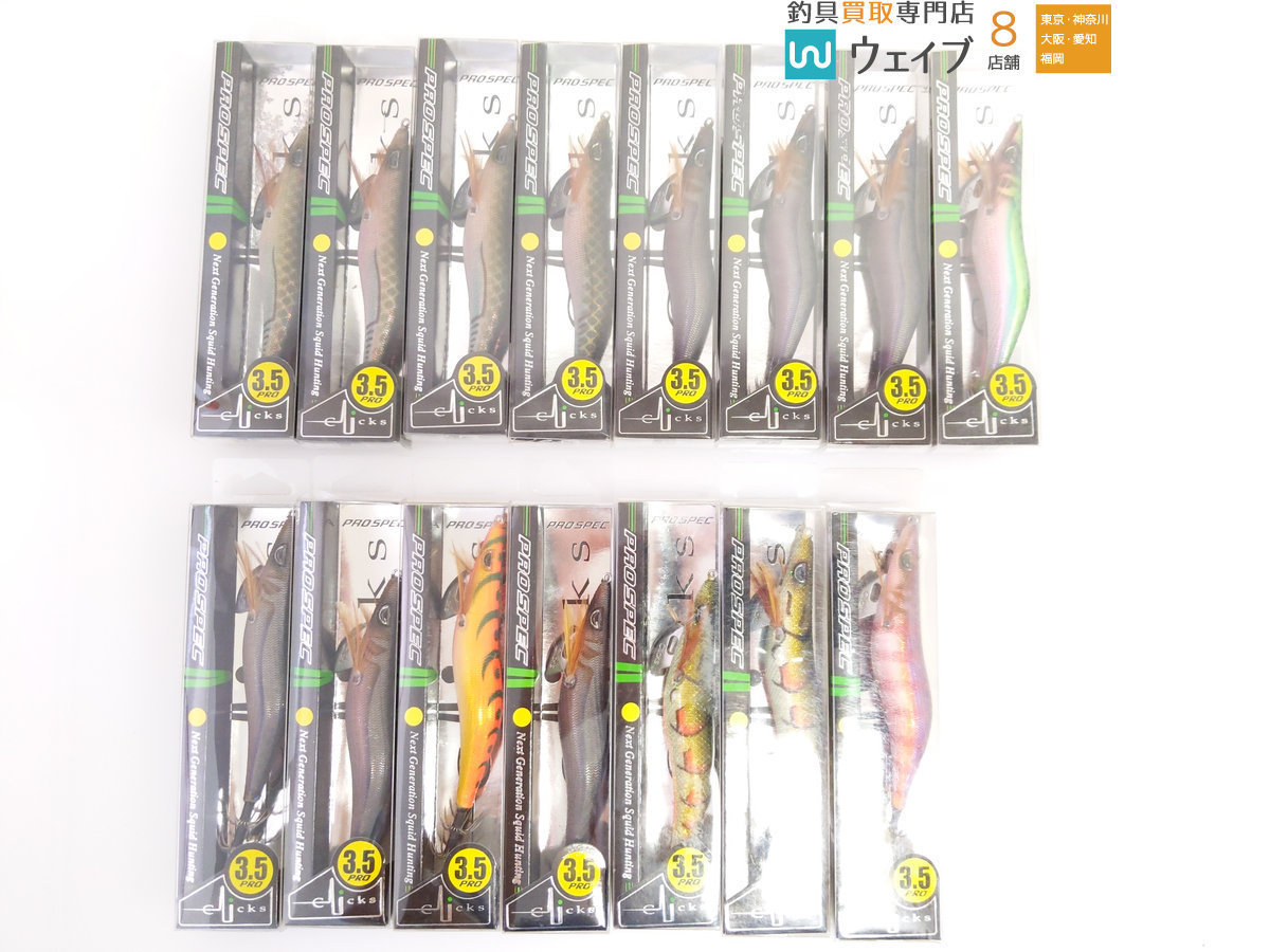 ローカル 反りトンボ(ナロー 2nd) ローカル 反りトンボ - 公式通販