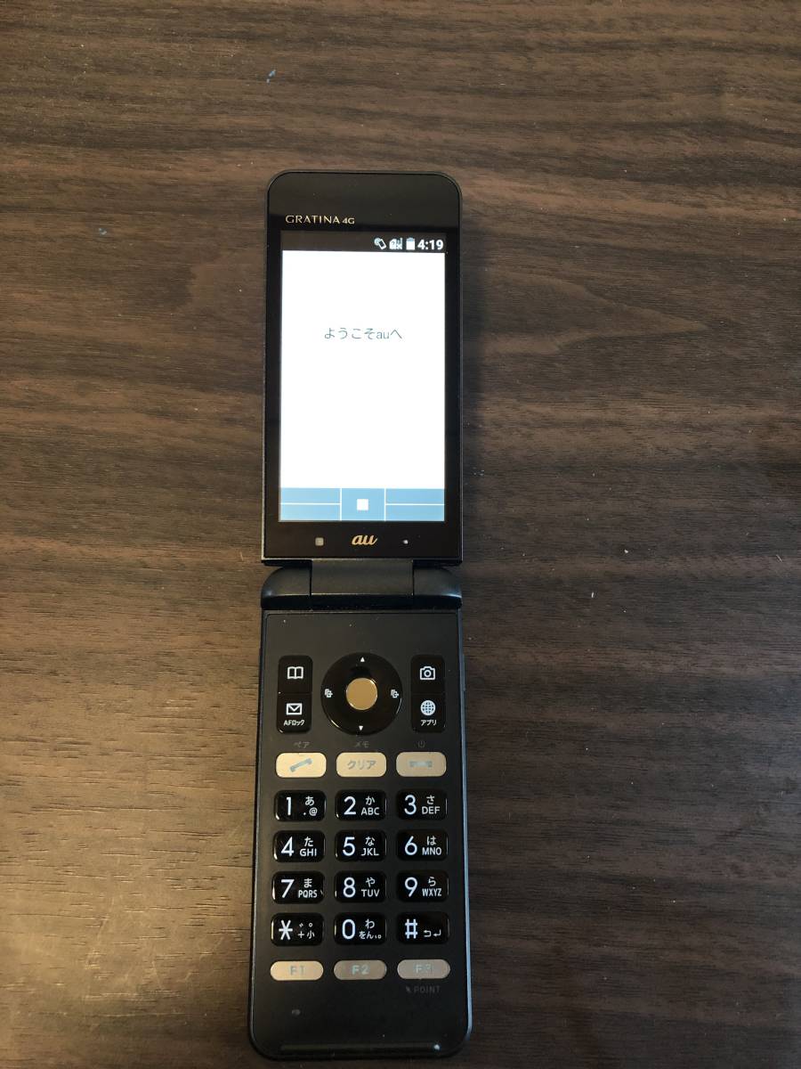 GRATINA 4G KYF31 | 携帯電話本体 KYOCERA 京セラ kyf31の通販