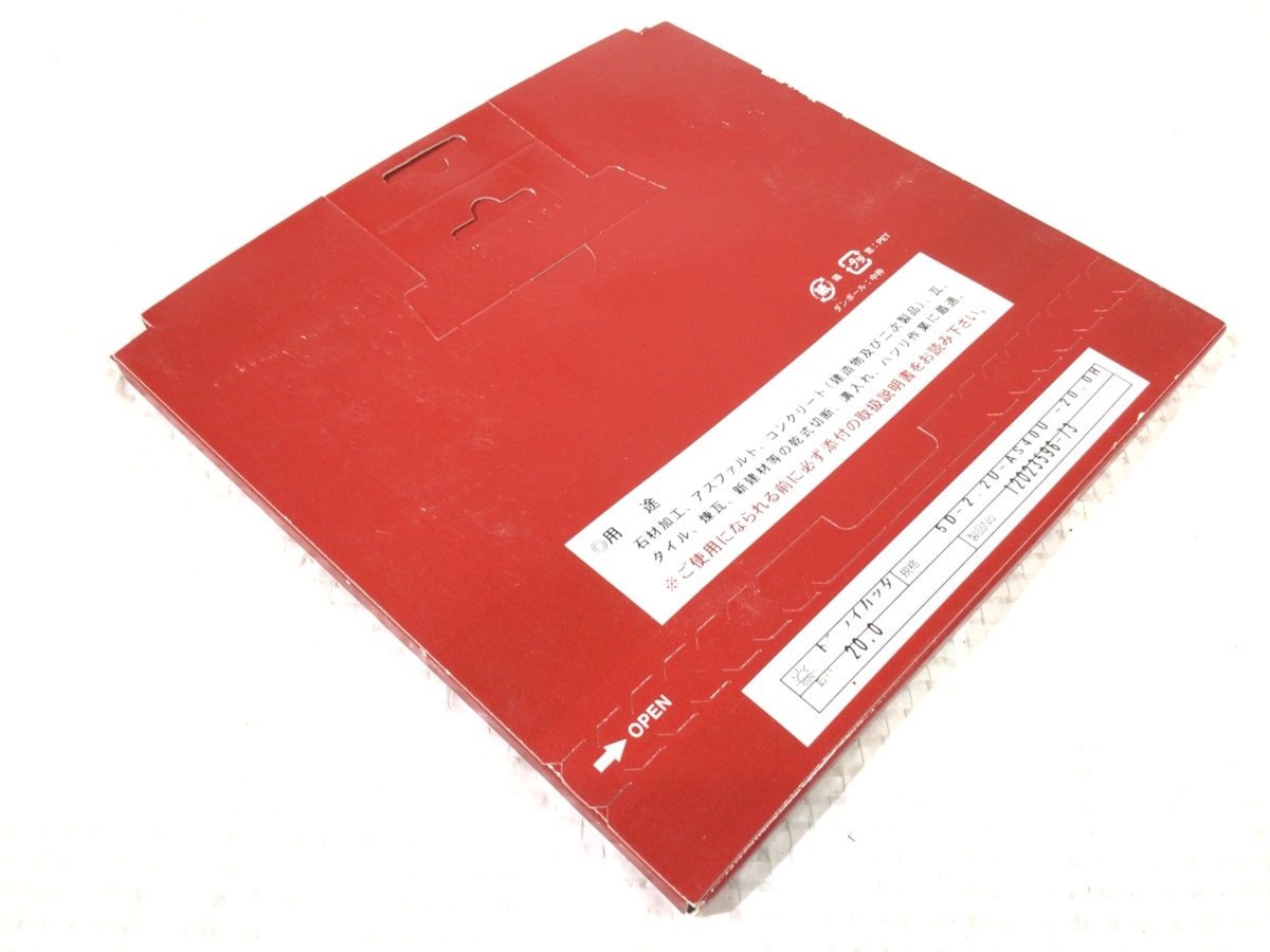 【送料無料☆未使用品オマケ付き♪】ASAHI DIAMOND 旭ダイヤモンド工業 ドライ ポータブルカッター ブルー 5 ×3枚 石材加工 乾式切断_5