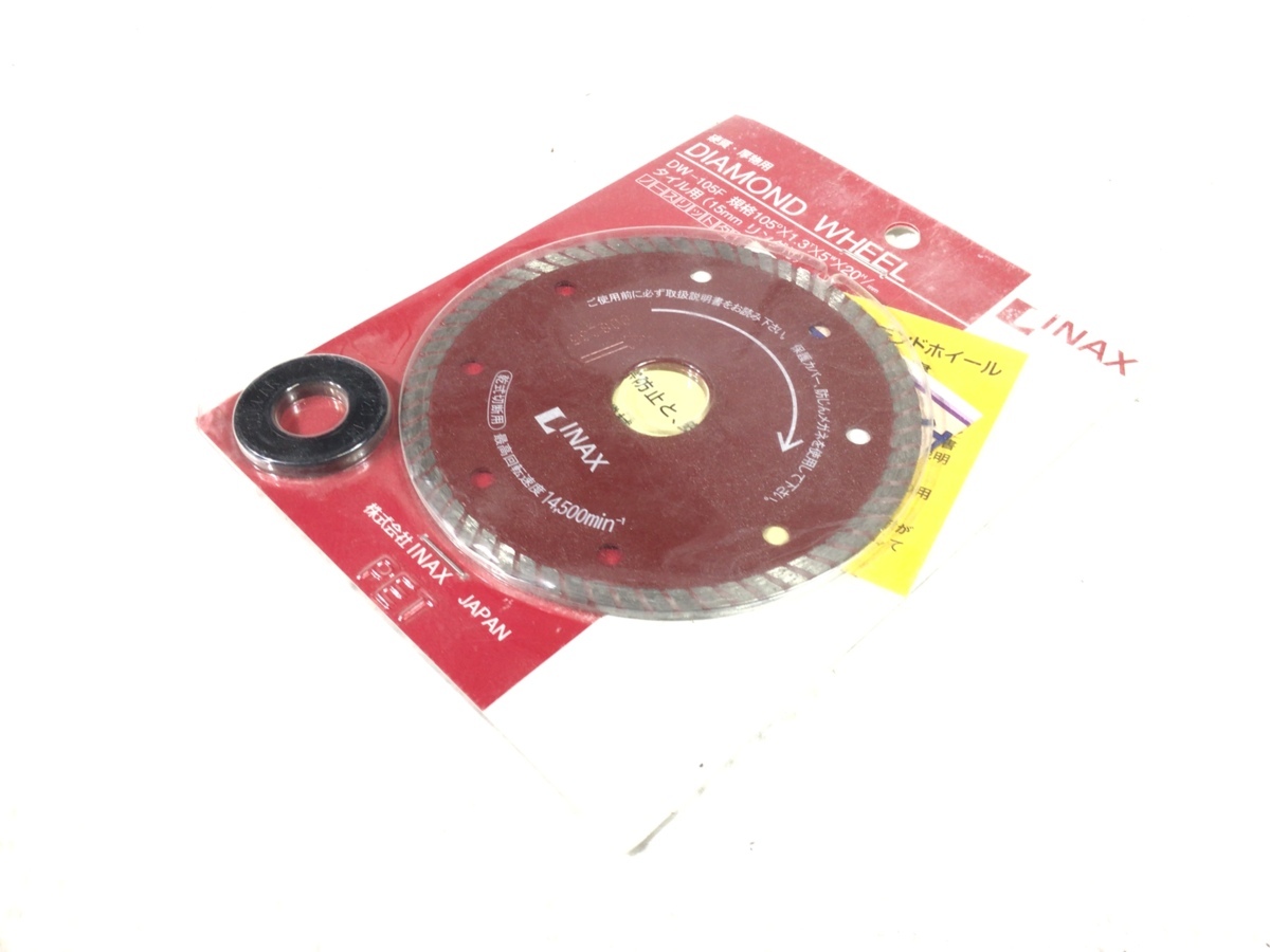 【送料無料☆未使用品オマケ付き♪】ASAHI DIAMOND 旭ダイヤモンド工業 ドライ ポータブルカッター ブルー 5 ×3枚 石材加工 乾式切断_8