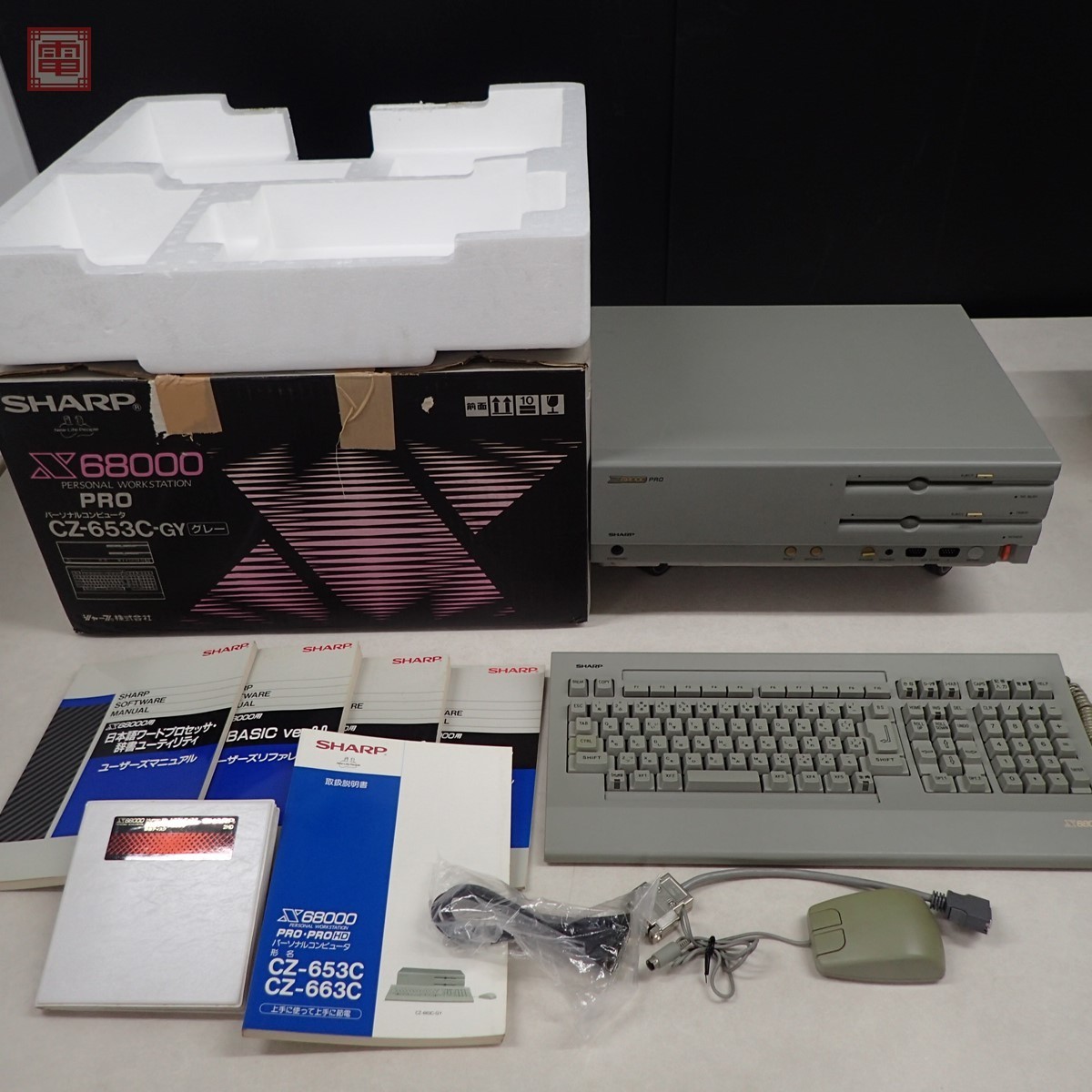 SHARP X68000 CZ-653C-GY - X68000PRO パーソナルコンピュータ Yahoo 
