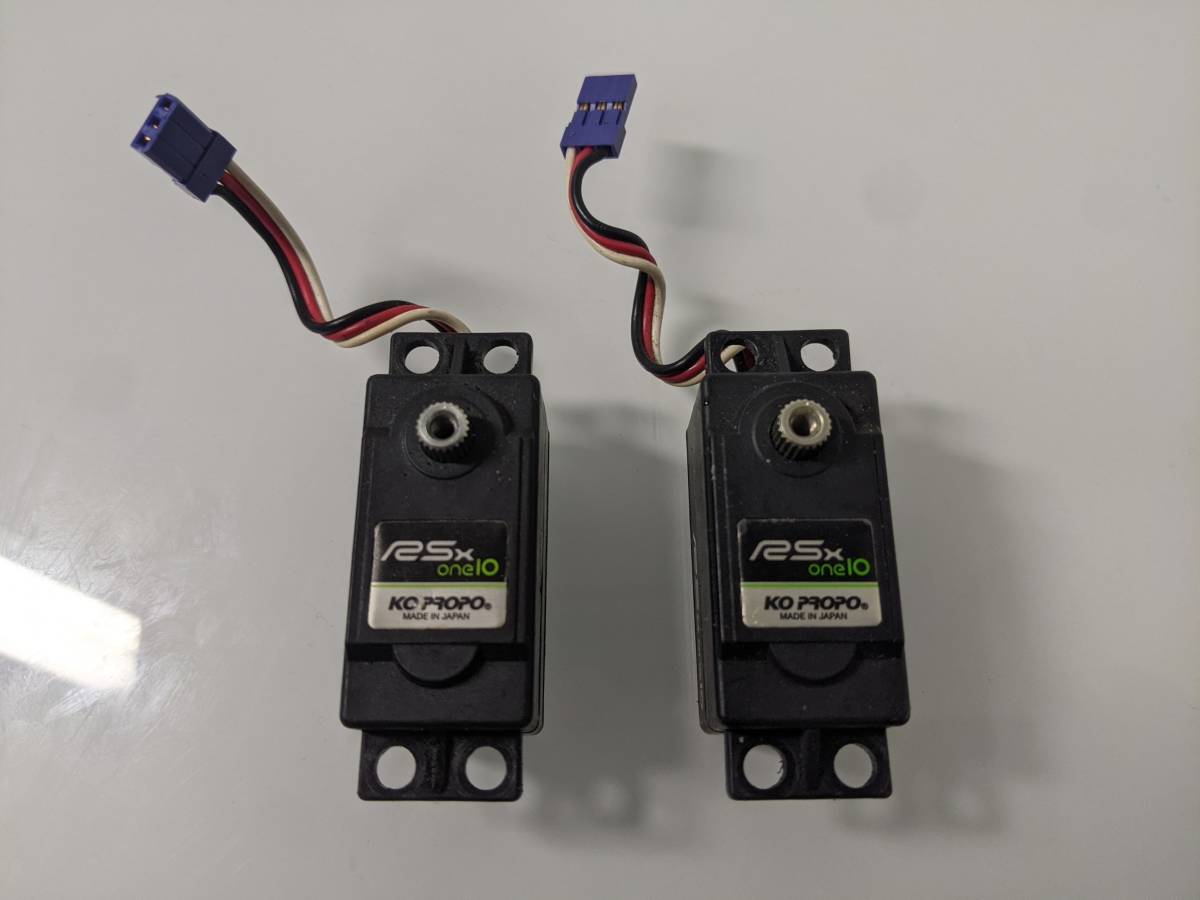 正規品，定番人気 KO RSx one10 サーボ2個(サーボ)｜売買されたオークション情報、yahooの商品情報をアーカイブ公開 - オークファン サーボ