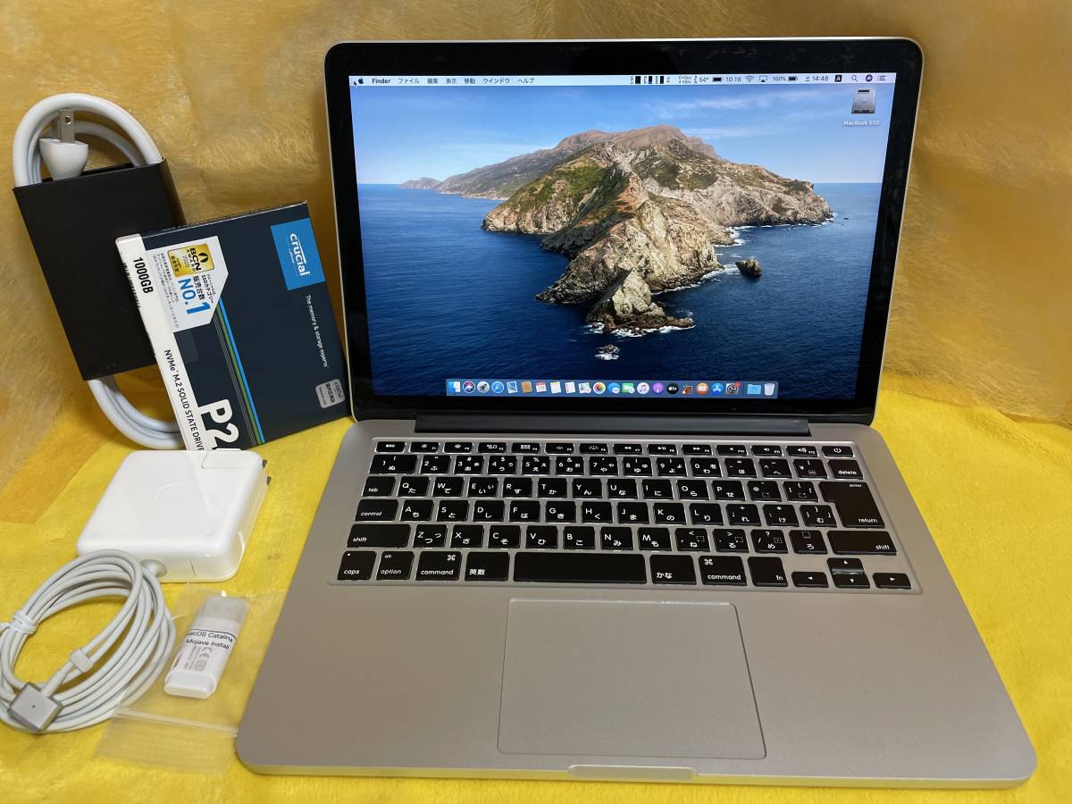 MacBook Pro Mid Apple 0 15-inch | 2010) Core 1 i7 Intel 15-inch