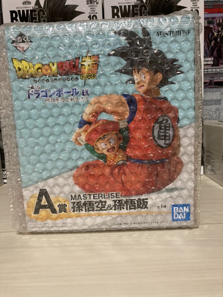 一番くじ ドラゴンボール EX 地球を守る戦士たち ドラゴンボール 