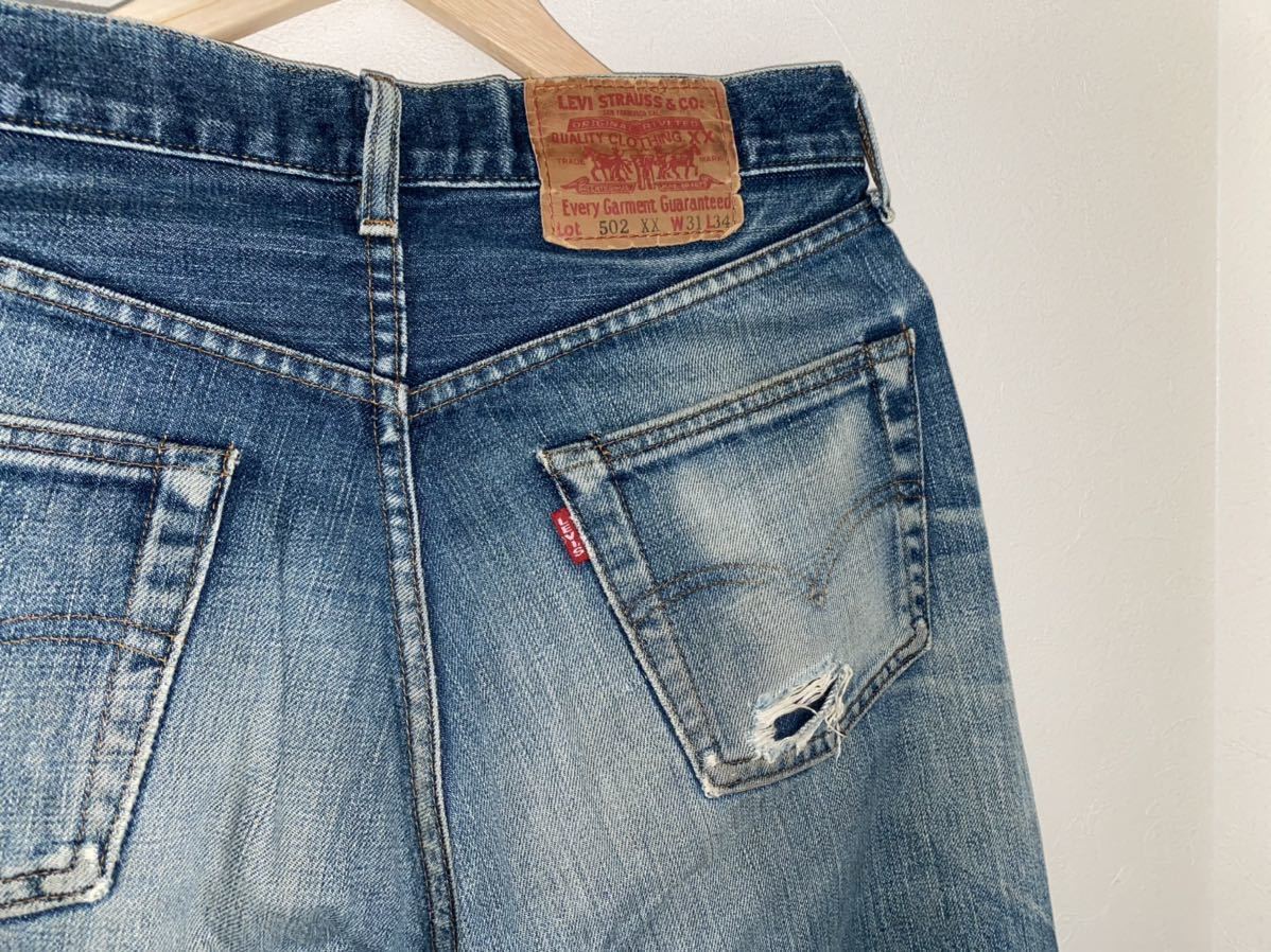 復刻 92年製 日本製 Levi