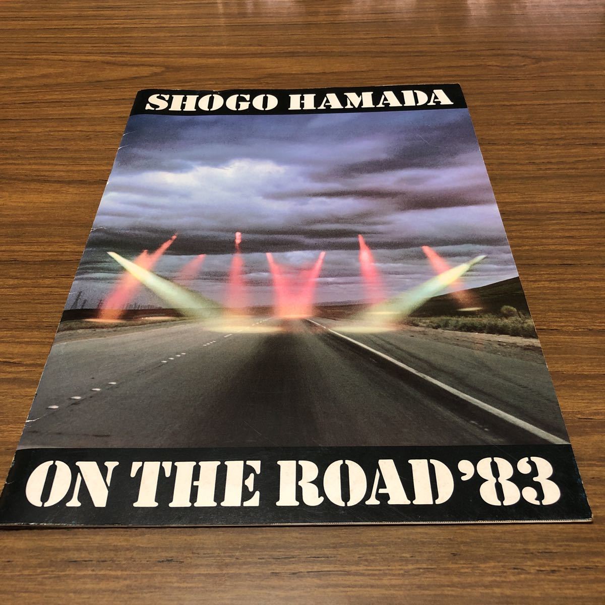 ON THE ROAD 浜田省吾 浜田省吾さん ROAD'83 - 16冊 ROADツアーパンフ