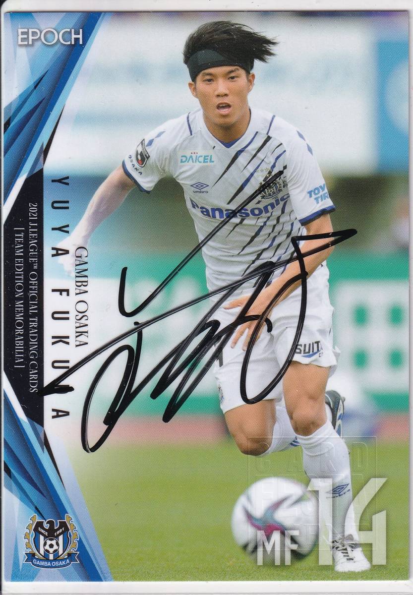 Yahoo!オークション (シングル 「リッキー・ヘンダーソン」Topps
