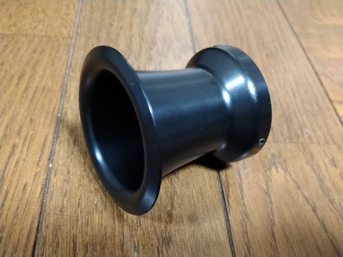 RH松島 NSR50 エアファンネル (キャブレター)｜売買された ファンネル 