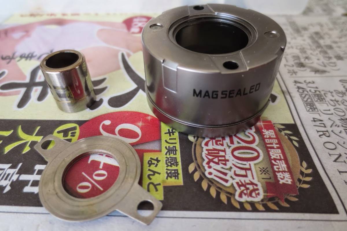 マグオイル マグシールド用 1年保証 ダイワ 売買されたオークション情報 Yahooの商品情報をアーカイブ公開 オークファン Aucfan Com