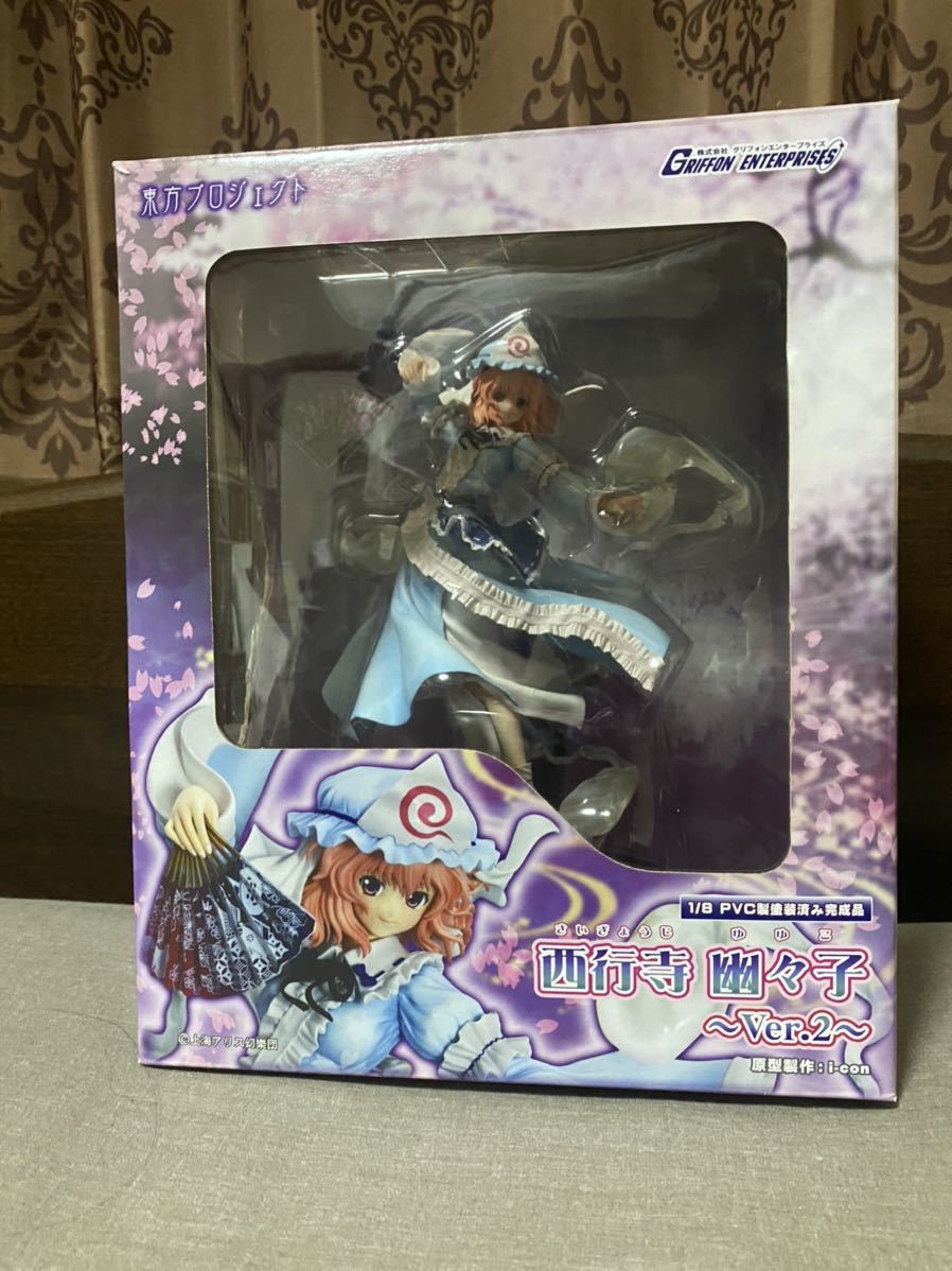 国内正規品】西行寺幽々子 ～ver.2～ 完成品フィギュア (1/8スケール