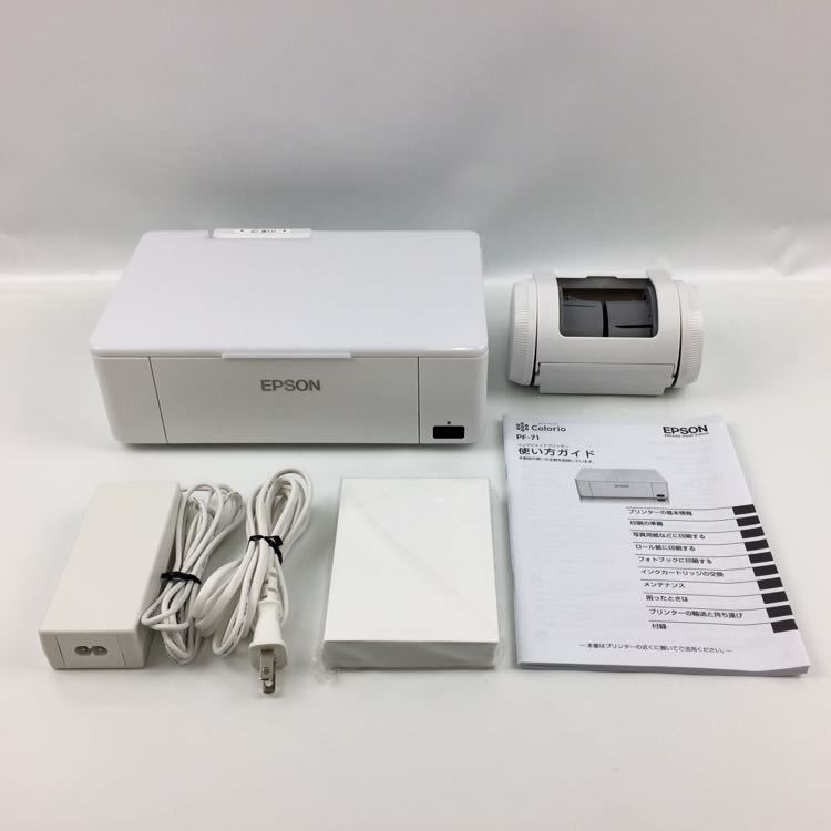 EPSON エプソン PF-71 コンパクトプリンター A5 スマホプリント 動作品 YA893