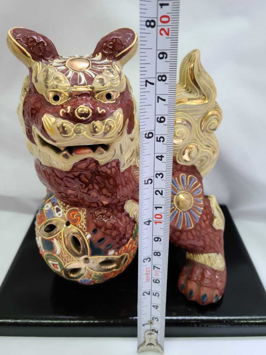 九谷焼 獅子 縁起物 獅子 九谷焼 置物 (高さ13cm） 4.5号 置物」の人気商品一覧