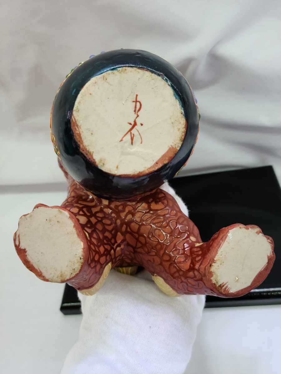 九谷焼 獅子 縁起物 獅子 九谷焼 置物 (高さ13cm） 4.5号 置物」の人気商品一覧