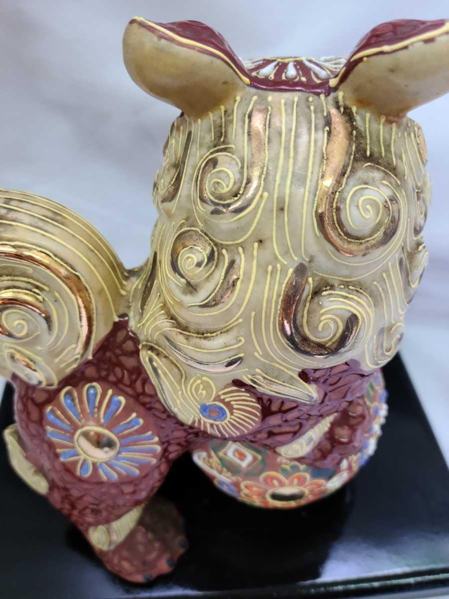九谷焼 獅子 縁起物 獅子 九谷焼 置物 (高さ13cm） 4.5号 置物」の人気商品一覧