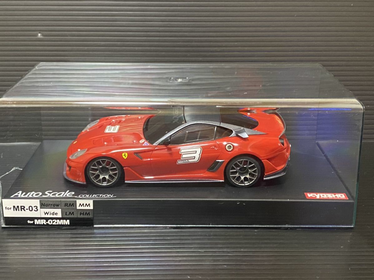 オートスケールコレクション - MINI-Z - RCカー | 京商 | RC 京商