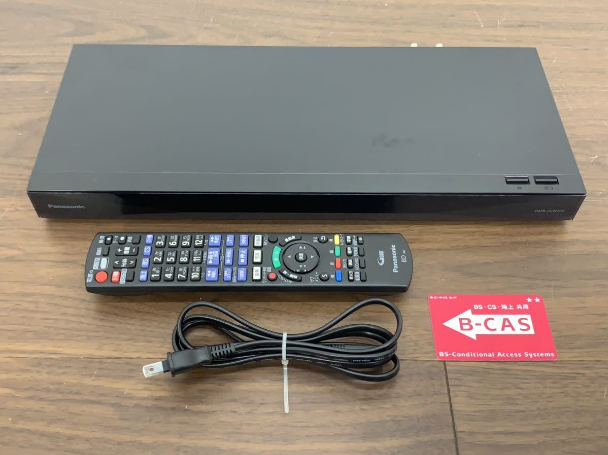 AHC118 美品 Panasonic パナソニック ブルーレイディスクレコーダー 2021年製 DIGA ディーガ 2TB DMR-2CW200 動作確認済 B-CASカード付(パナソニック)｜売買されたオークション情報、Yahoo!オークション(旧ヤフオク!) の商品情報をアーカイブ公開 - オークファン（aucfan ... | 【美品】Panasonic DIGA DMR-2CW200