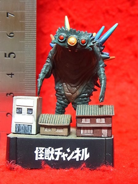 ウルトラマン 怪獣名鑑 ビーコン 怪獣チャンネル フィギュア 帰ってきたウルトラマン 売買されたオークション情報 Yahooの商品情報をアーカイブ公開 オークファン Aucfan Com ウルトラマン 怪獣名鑑 ビーコン 怪獣チャンネル フィギュア 帰ってきたウルトラマン 売買されたオークション情報 Yahooの商品情報をアーカイブ公開 オークファン Aucfan Com