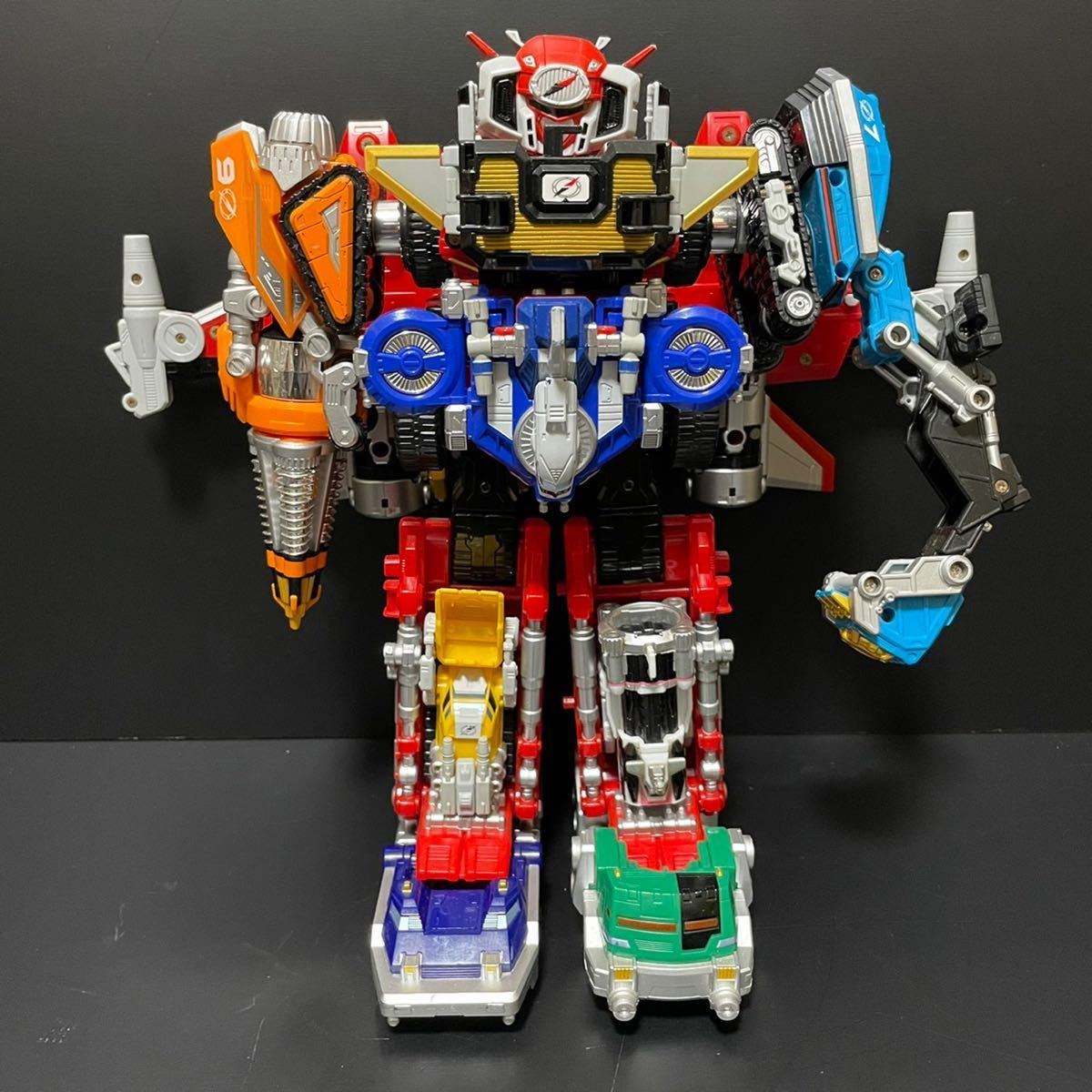 バンダイ 轟轟戦隊ボウケンジャー ゴーゴー戦隊 DX アルティメットダイ 
