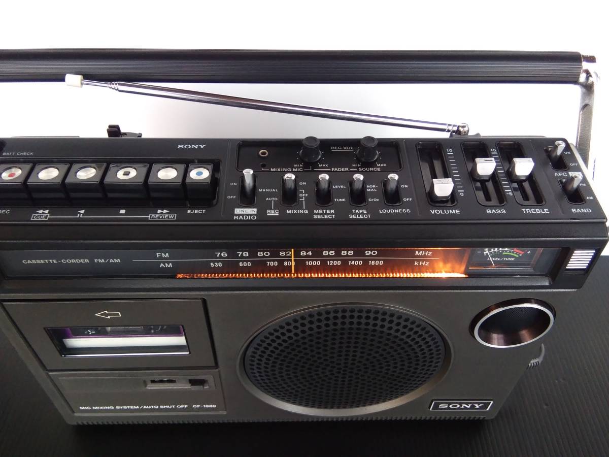 SONY 昭和レトロ ラジカセCF-1980動作品 ラジカセ SONY CF-1980 昭和