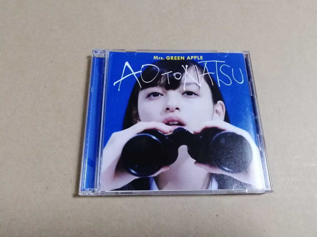 青と夏 APPLE GREEN 初回限定盤 Mrs. CD+DVD - : | .: APPLE｢青